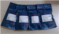 生物威胁qPCR检测试剂盒│qPCR test kits Biothreat